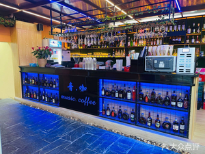 Yinka Outdoor Garden Bar (Shiyan Store)