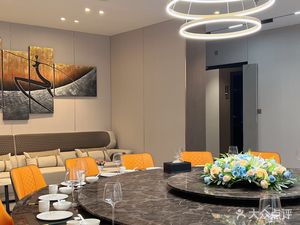 Yizun Wine Private Kitchen