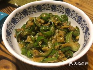 Old Xiang Good Private Kitchen