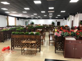 Xingcheng Farmhouse (Shiyan Branch)