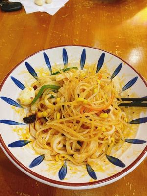 Shaanxi Noodle House