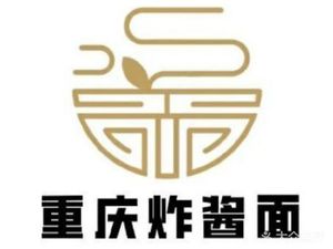 Chongqing Zhajiang Noodles (Luozu Branch)