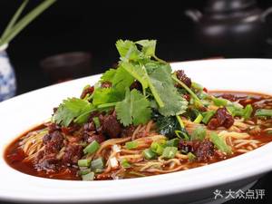 Chongqing Mian Zhuang (Ying Ren Shi Xin Cun Branch)