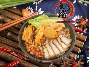 Mibolai Liuzhou Snail Rice Noodles (Shiyan Branch)