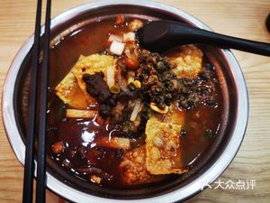 Gui Xuan Luoluo Si粉(Industrial Road 1st Store)