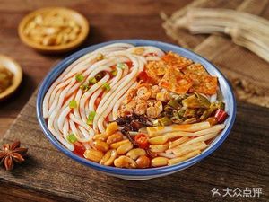 Liuzhou Luoluo Si粉