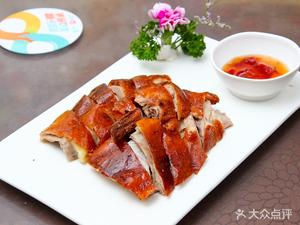 Charm City Tea Restaurant