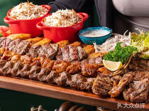 BOER Turkish Restaurant TURKISH RESTAURANT