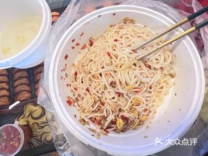Wangshun Dry Noodles (Shenye Tairan Building Branch)