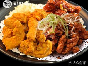 Li Jia Authentic Korean Cuisine