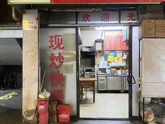 Earthen Pot Chicken with Flatbread