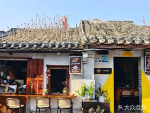 Liu Lang Kitchen · Food Research Institute