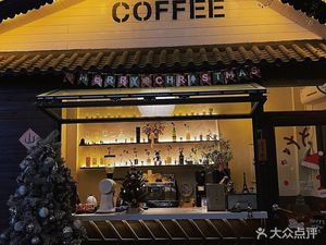 Shanxun Coffee Shop (Jiaochangwei Branch)