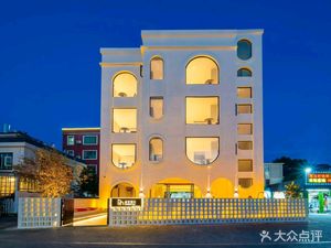 Gu Li Lan Yue Coffee Shop (Haibin Plaza Branch)