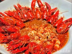 Hongfu Sichuan Restaurant