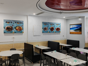 Xiaomimi Xinjiang Flavour Restaurant