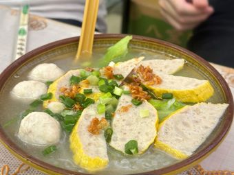 Chaoshan Original Flavor Soup Noodles & Noodles King