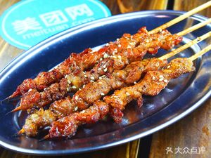 Leshan Barbecue (Pengfei Road Branch)