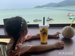 Max.Sea Music Bar & Bistro