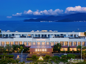 Atour X Hotel - Shanhai Sishiji Fu