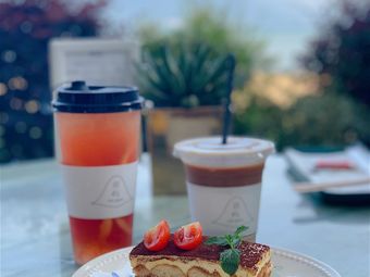 Yunqi • Jianhai Sea View Coffee Bar