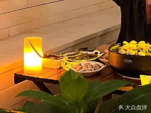 Siben · Banke Roast Meat Bar