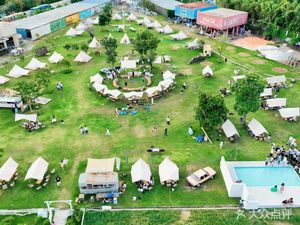 Flower Field Camping (Instant Camp)