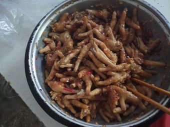 Yun Yi Spicy Hot Pot