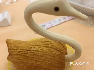 Yinhu VIP Building (Villa No. 7)