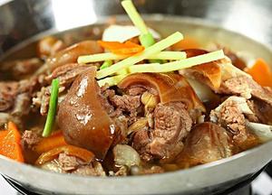 Wu Ji Big Plate Diner