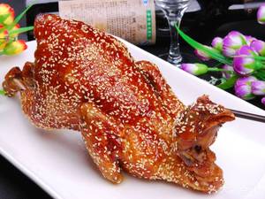 Yuancheng Hakka King