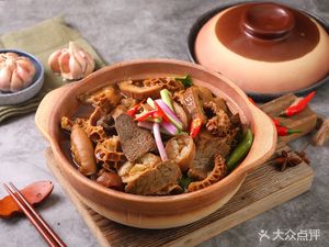 Hong Kong Pork Offal & Beef Noodle Shop