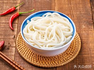 Longji Rice Noodles (Beihuan Avenue Branch)