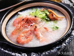 Pin Xiang Yuan Clay Pot Rice (Nigang Village North Road Branch)