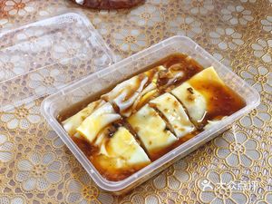 Zhuangshun Rice Noodle Rolls