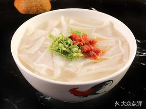 Puning Guo Zhi (Nigang Branch)