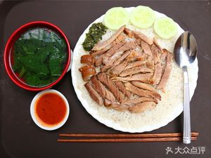 Ronghui Authentic Longjiang Pig Trotter