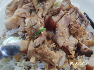 Huang Ye Authentic Pork Trotter Rice