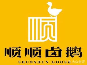 Xin Ji Lu E (Yinhhu Branch)