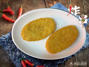 Big Mouth Fried Skewers (Nigang Branch)