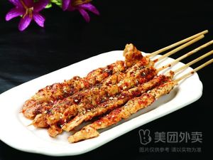 Jiu Hong Charcoal BBQ