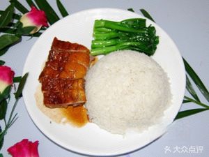 Shenjing Roast Goose (Nigang Branch)