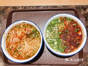 Halal Lanzhou Lamian (Yulong New Village Branch)