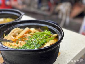 Clay Pot Spicy Hot Pot (Ni Gang Branch)