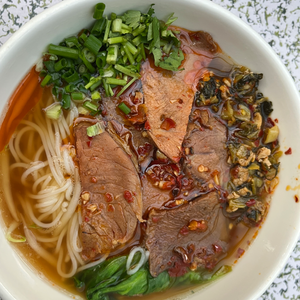 Lao Li Ji Hunan Rice Noodles