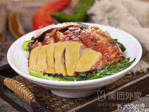 Shen Jing Roast Goose (Apple Park Branch)