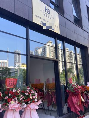 Hongduihui Private Kitchen Cantonese Cuisine