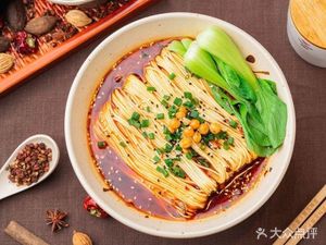 Yu Wei Noodles (Apple Park Branch)