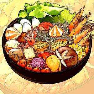 Er Jie Spicy Hot Pot