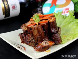 Wang Shi Xian Lao Duck Neck (Chegongmiao Branch)